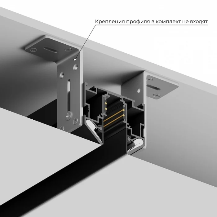 Шинопровод встраиваемый Hesby Lighting ElDeko HSBL_0185
