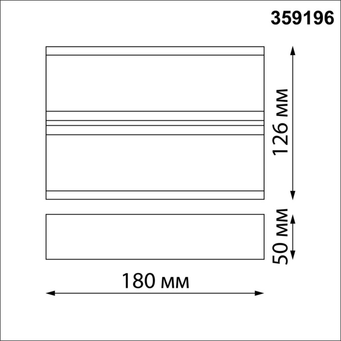 Настенный светильник Novotech Strait 359196