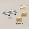 Комплект встраиваемого светильника с композитным хрусталем Ambrella light XC6525044