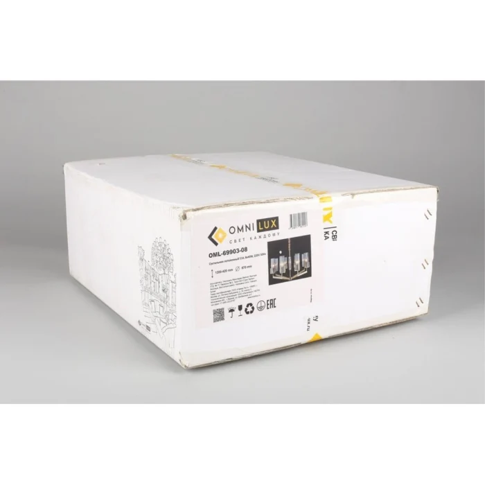 Люстра подвесная Omnilux Ledro OML-69903-08