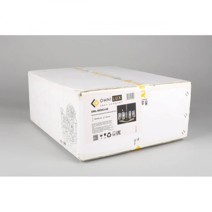 Люстра подвесная Omnilux Ledro OML-69903-08