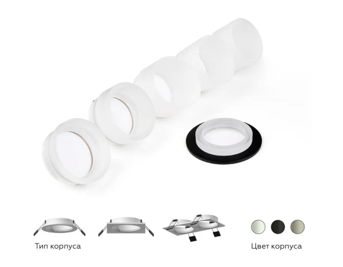 Корпус светильника встраиваемый для насадок D60mm Ambrella light C6514