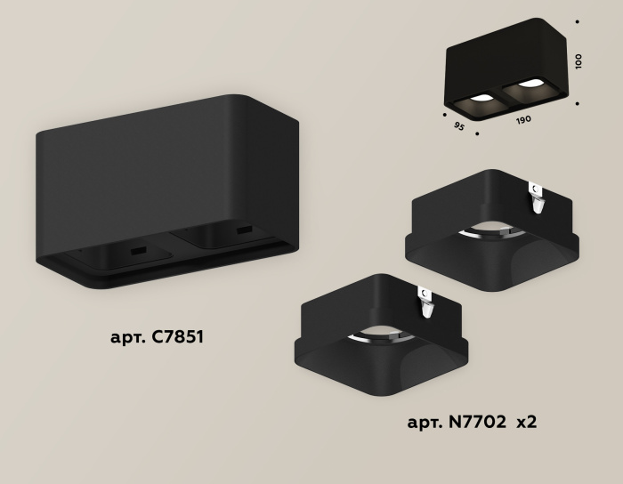 Комплект накладного светильника Ambrella light XS7851002