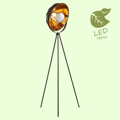 Торшер KLAMATH GRLSP-0556