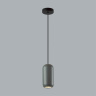 Подвесной светильник Odeon Light Cocoon 5060/1E