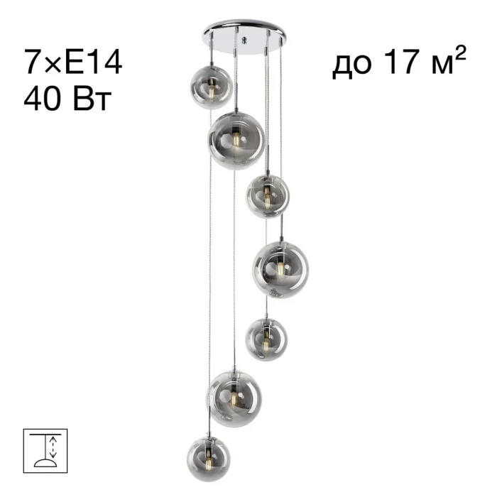 Подвесной светильник Citilux Томми CL102070