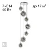 Подвесной светильник Citilux Томми CL102070