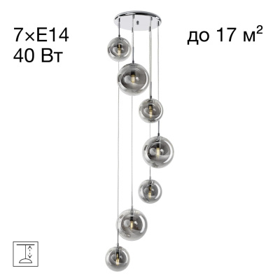 Подвесной светильник Citilux Томми CL102070