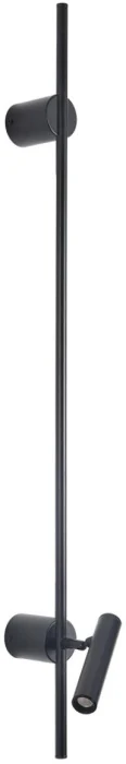 Настенный светильник Lumion Ledio Toint 8438/11WL