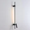 Настенный светильник Lumion Ledio Toint 8438/11WL