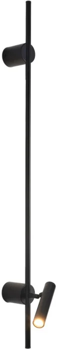 Настенный светильник Lumion Ledio Toint 8438/11WL