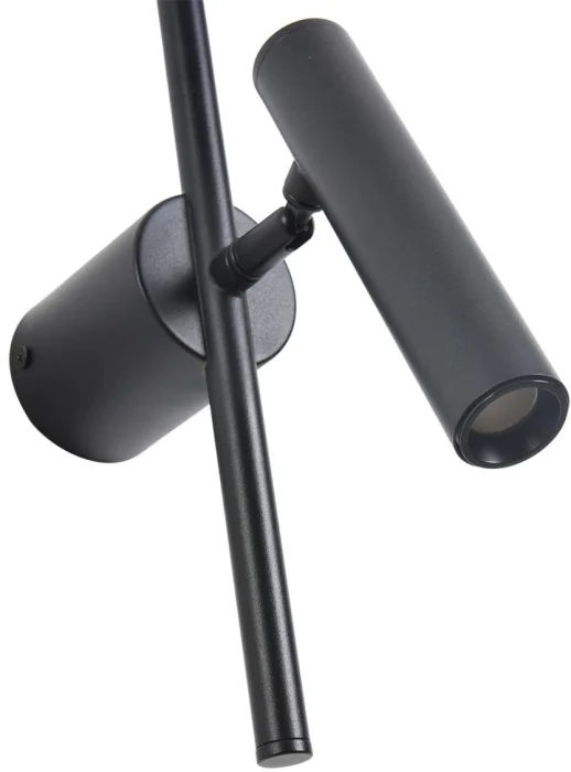 Настенный светильник Lumion Ledio Toint 8438/11WL