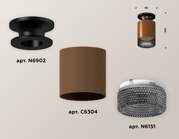 Комплект накладного светильника с композитным хрусталем Ambrella light XS6304112