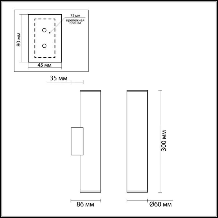 Настенный светильник Odeon Light Dario 3833/2WA