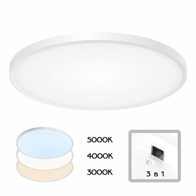 Светильник потолочный Citilux Бейсик CL738500V