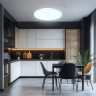 Светильник потолочный Citilux Бейсик CL738500V