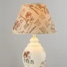 Настольная лампа Arti Lampadari Canicatti E 4.1.T1 W