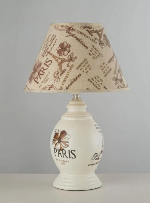 Настольная лампа Arti Lampadari Canicatti E 4.1.T1 W