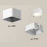 Комплект накладного светильника с акрилом Ambrella light XS7832021