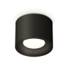 Комплект накладного светильника Ambrella light XS7511010