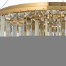 Люстра подвесная Arti Lampadari Elite Enio E 1.5.D50.100 GP