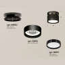 Комплект накладного светильника Ambrella light XS8102050