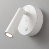 Настенный светильник Crystal Lux Twin CLT 233W WH