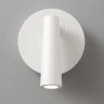 Настенный светильник Crystal Lux Twin CLT 233W WH