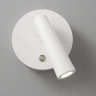 Настенный светильник Crystal Lux Twin CLT 233W WH