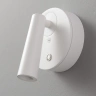 Настенный светильник Crystal Lux Twin CLT 233W WH