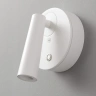 Настенный светильник Crystal Lux Twin CLT 233W WH