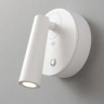 Настенный светильник Crystal Lux Twin CLT 233W WH