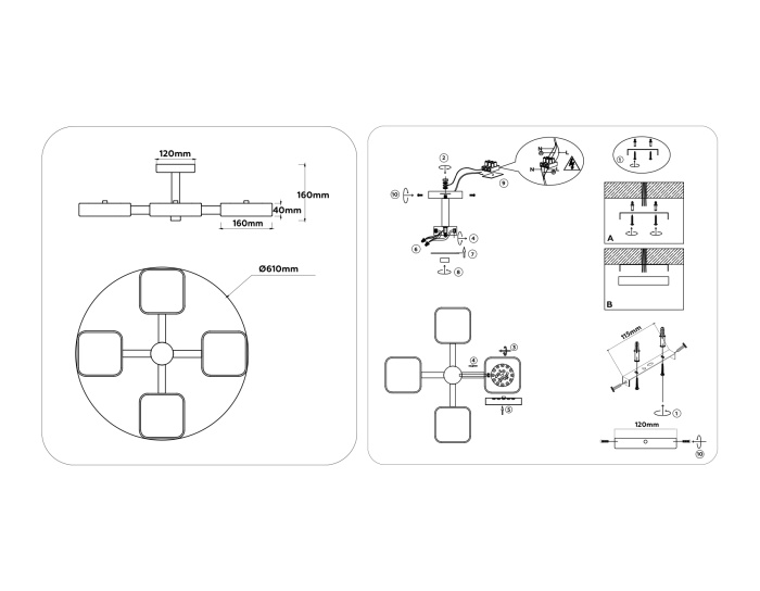 Люстра светодиодная на штанге AMBRELLA light FL4880