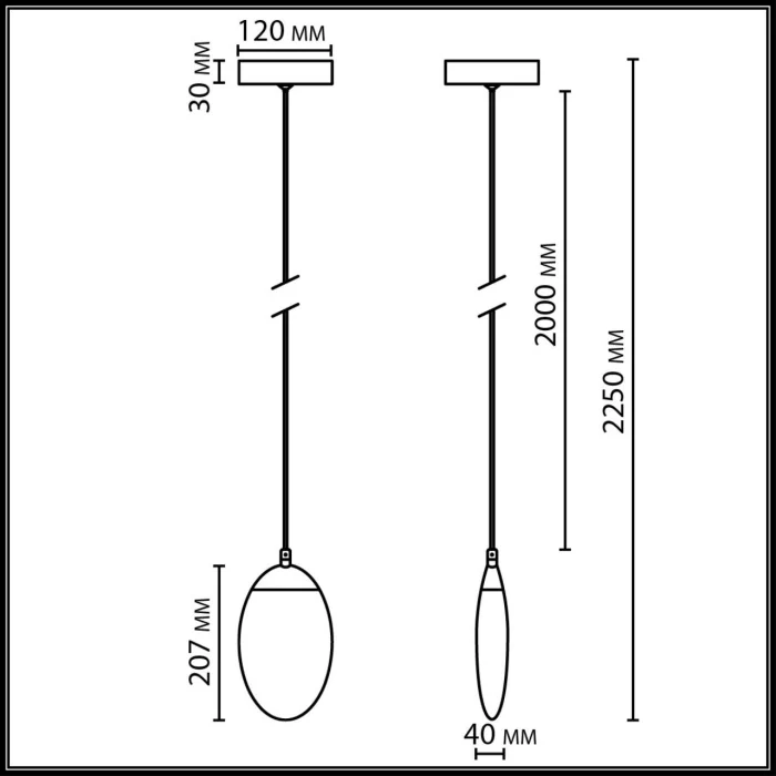 Подвесной светильник Odeon Light Pura 7159/3L