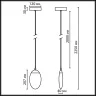 Подвесной светильник Odeon Light Pura 7159/3L