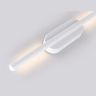 Настенный светодиодный светильник Ambrella light FL5199