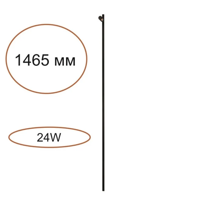 Элемент для инсталляции Odeon Light Fino xs 7155/150S