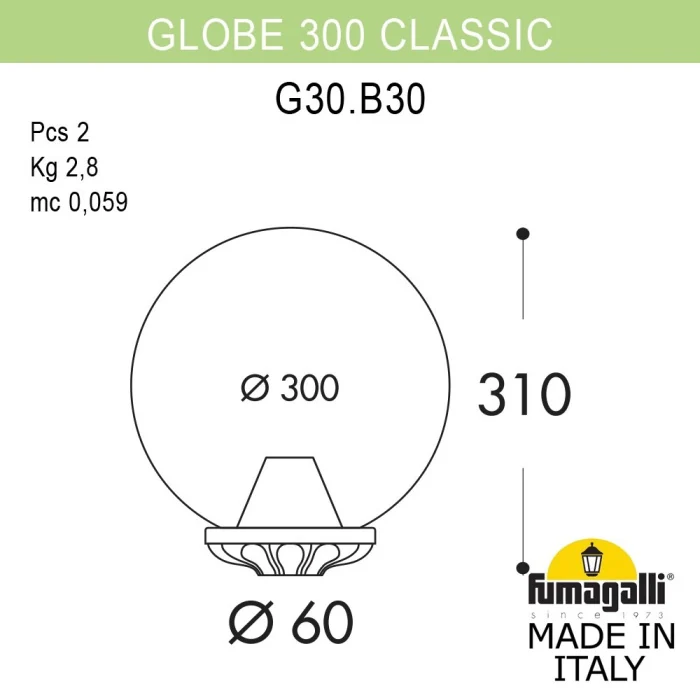 Уличный светильник на столб Fumagalli GLOBE 300 Classic G30.B30.000.VXE27