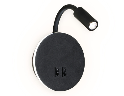 Настенный светодиодный светильник с выключателем Ambrella light FW296