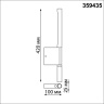 Спот Novotech Fermo 359435