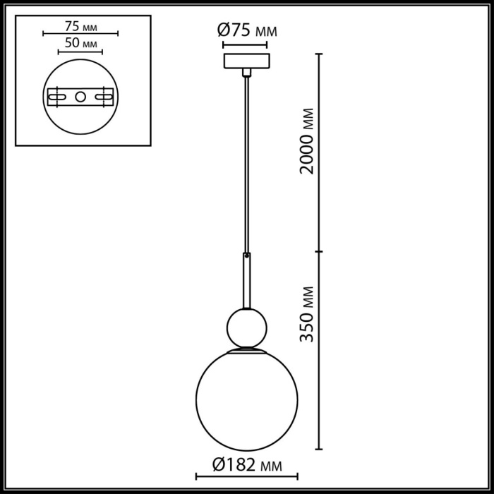 Подвесной светильник ODEON LIGHT MIDCENT 4359/1A
