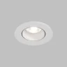 Встраиваемый светильник Denkirs Rodvig DK3061-WH