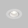 Встраиваемый светильник Denkirs Rodvig DK3061-WH