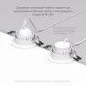 Встраиваемый светильник Denkirs Rodvig DK3061-WH