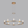 Люстра подвесная Odeon Light Defance 7144/70L