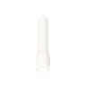 Комплект подвесного светильника с акрилом Ambrella light XP1122002
