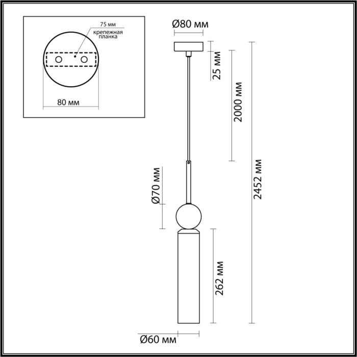 Подвесной светильник ODEON LIGHT MIDCENT 4361/1