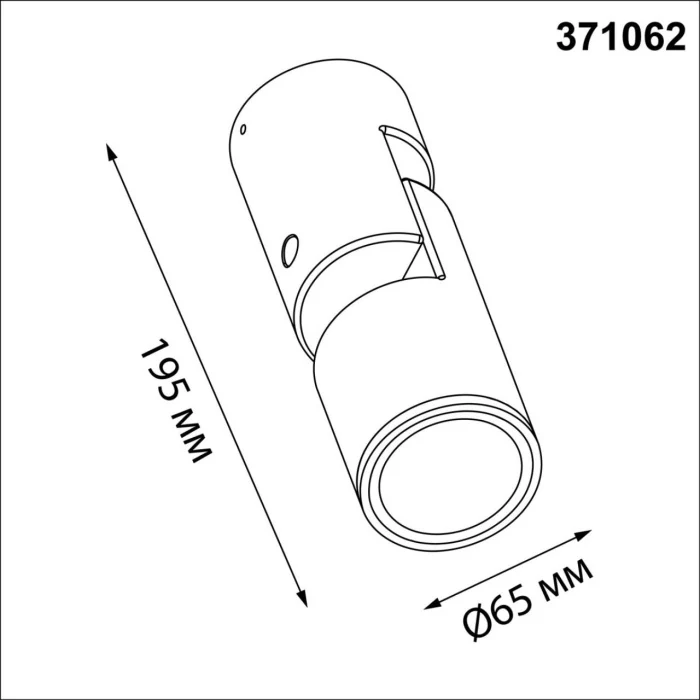 Уличный фасадный светильник Novotech Ralte 371062