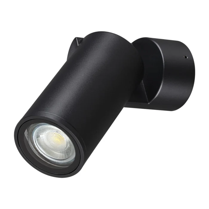 Уличный фасадный светильник Novotech Ralte 371062