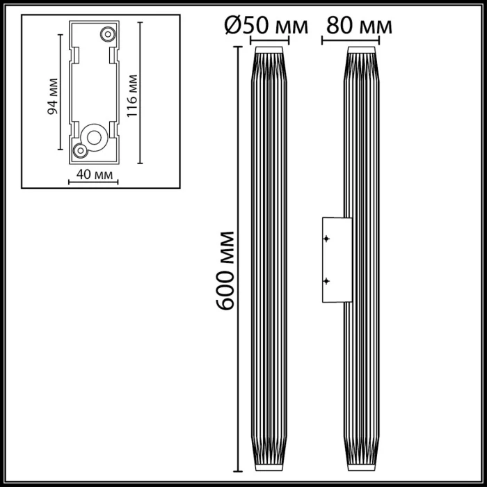 Уличный фасадный светильник ODEON LIGHT NATURE 7141/12WL